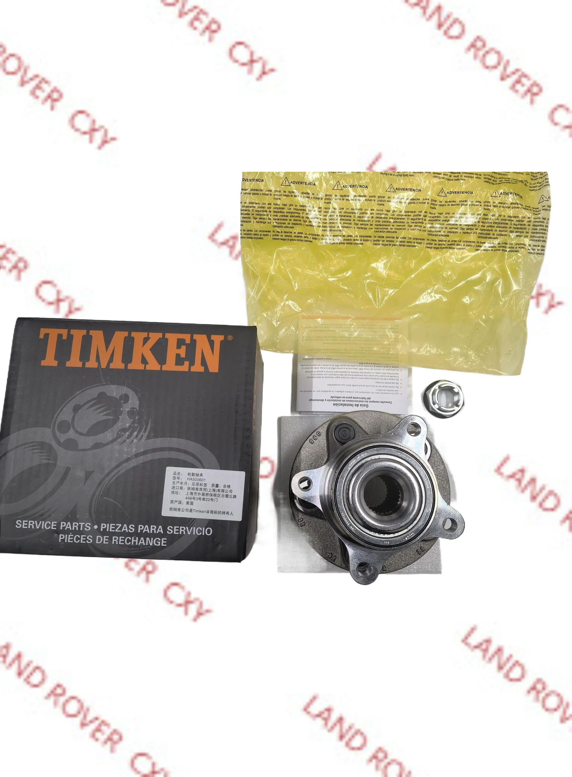 

RANGE FOR ROVER SPORT L320 Discovery 4 FRONT WHEEL BEARING HUB & FITTING KIT LR014147 LR048083 LR076692NEW TIMKEN