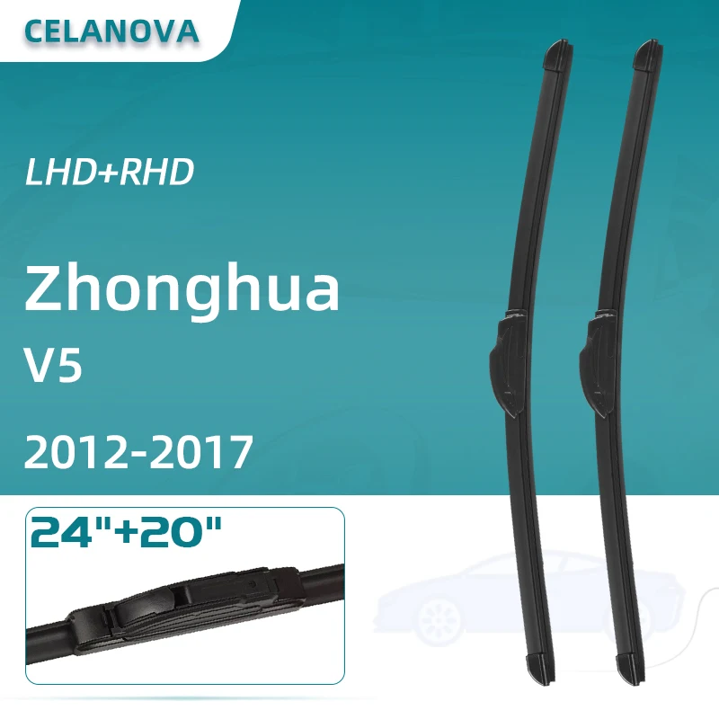 

Лезвия очистителей лобового стекла автомобиля для Zhonghua V5 2012-2017 24 ”+ 20” бескаркасные резиновые стеклоочистители
