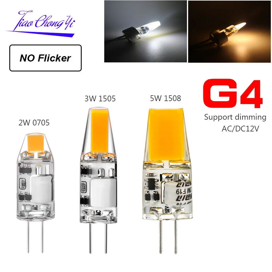 

G4 2W 3W 5W LED Dimmable Bulb No flicker 0705 1505 1508 AC 12V LED light For Ship Boat Truck Car COB Spotlight Chandelier 1PCS