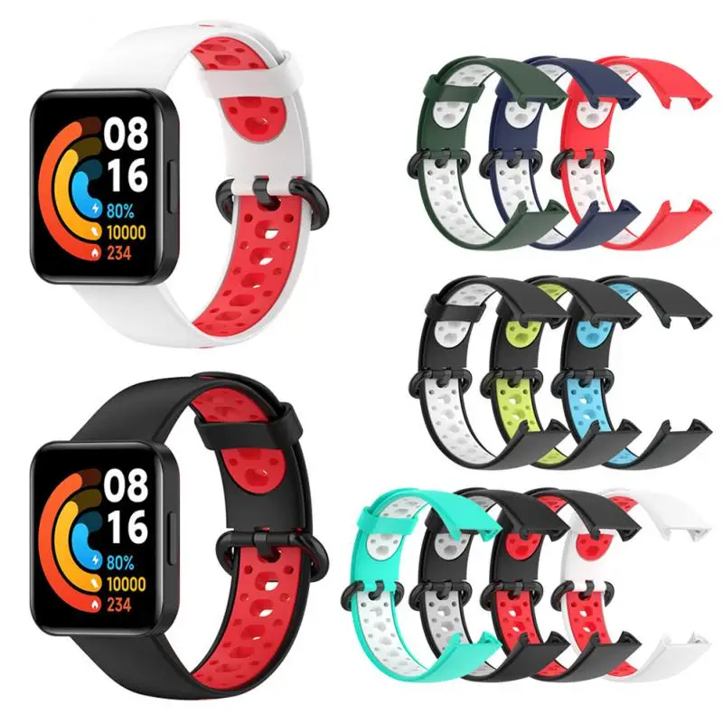 

Силиконовый двухцветный ремешок для Redmi Watch 2/Xiaomi Redmi Watch 2 Lite, спортивный дышащий ремешок для часов