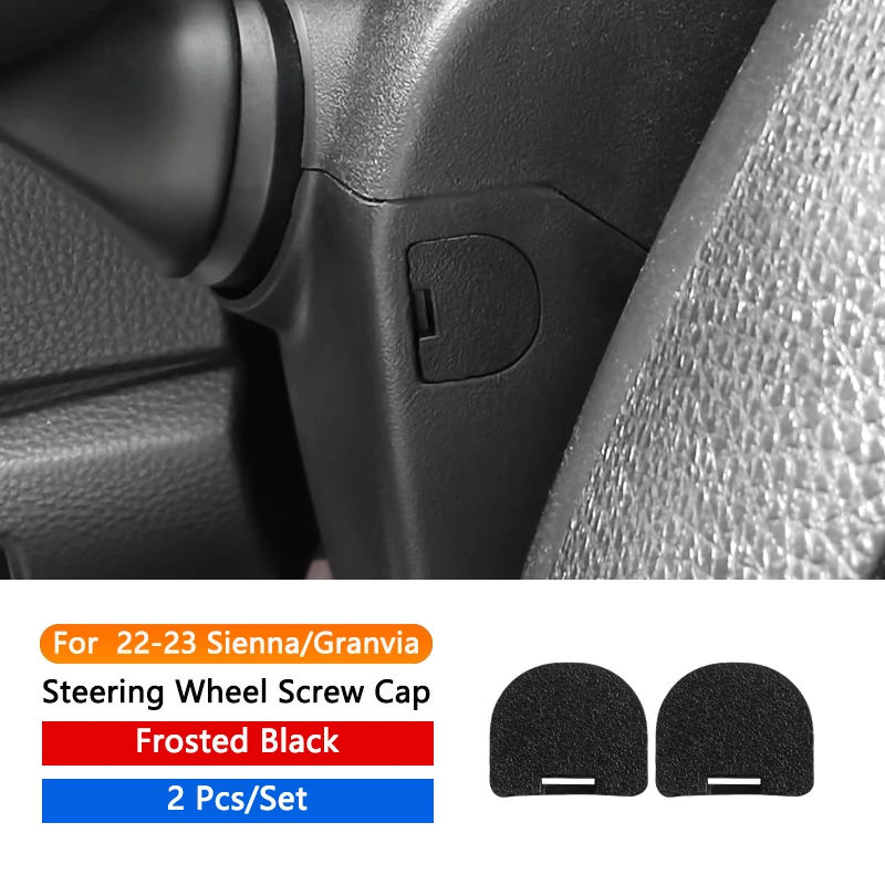 

QHCP винт на руль, защитные чехлы из АБС-пластика, 2 шт., подходят для Toyota Sienna Granvia 2022 2023, Стайлинг, аксессуары для интерьера