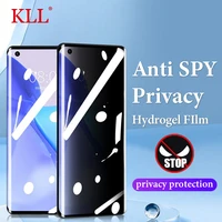 privacy hydrogel film for oneplus 10 9 8 7 7t pro 9r 8t anti spy screen protector for one plus nord 2 anti peeping film no glass