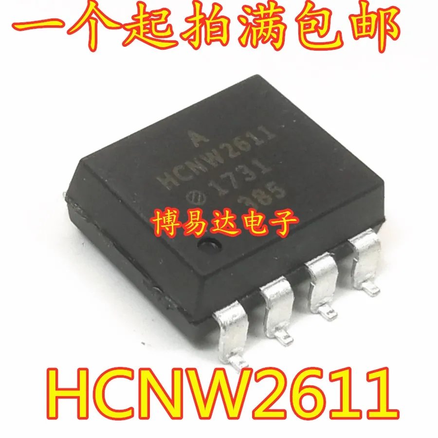 

free shipping HCNW2611 SOP-8 10pcs