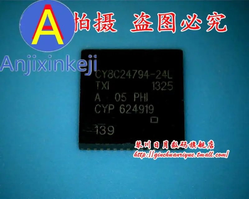 

10pcs 100% orginal new best quality CY8C24794-24L TXI