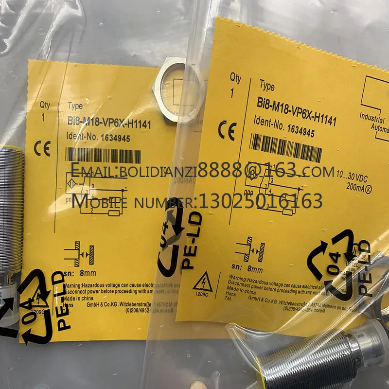 Новый датчик приближения Φ VN4X-H1141