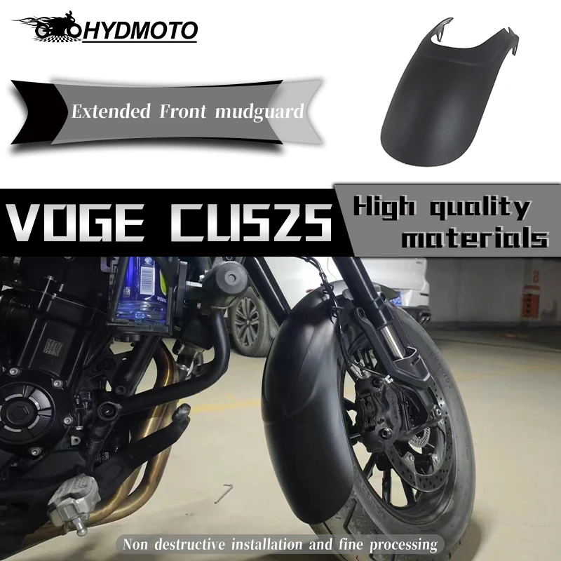 Для Loncin Voge CU525 CU 525 cu525 LX500-3A мотоциклетное переднее крыло брызговики удлинители