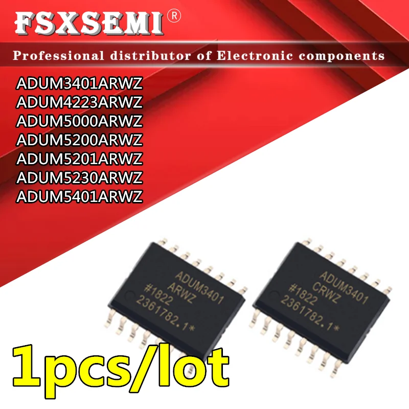 1 шт. ADUM3401ARWZ ADUM4223ARWZ ADUM5000ARWZ ADUM5200ARWZ ADUM5201ARWZ ADUM5230ARWZ ADUM5401ARWZ SOP16