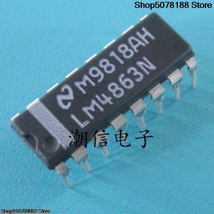 10 шт. LM4863N LM4863D