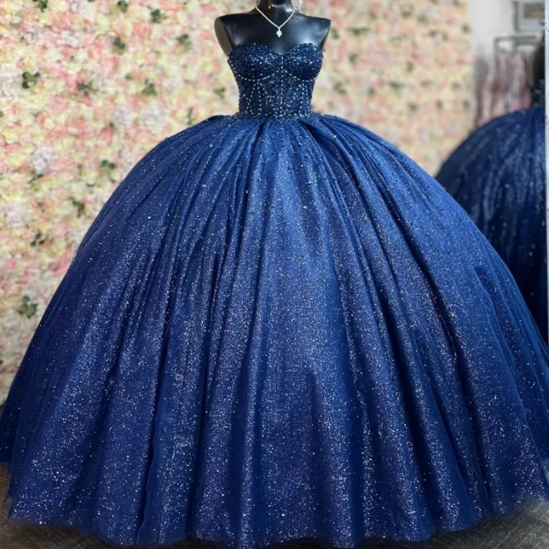Блестящее темно-синее платье принцессы бальное 16 девушек с бисером со шнуровкой
