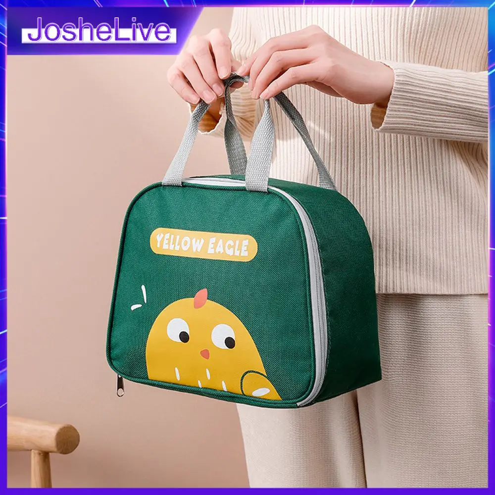 

Insulated Rice Bag Mobile Food Storage Bin Convenient Placement Large Capacity Portable Lunch Box Bag Lunch Bag Good-looking