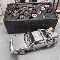 Модель DeLorean, 1/18