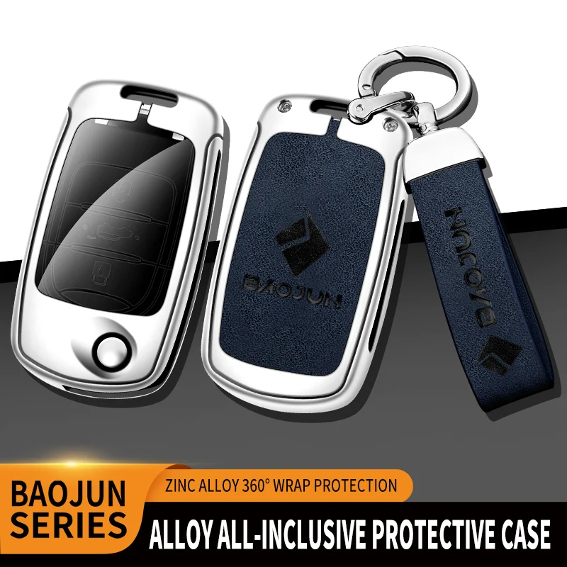 

Zinc Alloy+Leather+TPU Key Chain Car Remote Key Bag For BaoJun 730 560 530 510 310W 360 610 630 E200 E100 Accessories