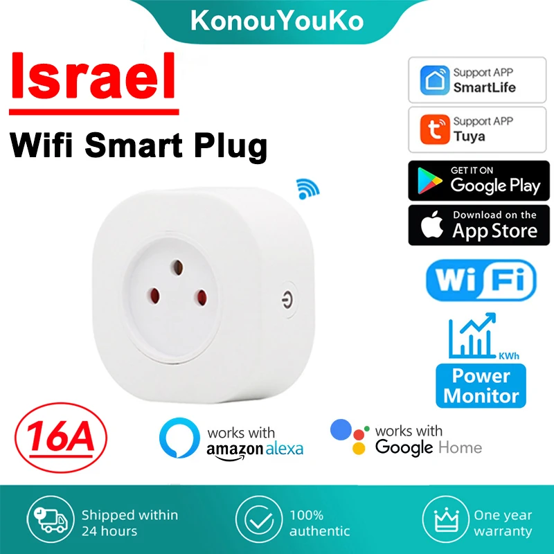 

Tuya 16A Israel IL Wifi Smart Plug Power Monitor Smart Home Socket Outlet Remote Control Work with Alexa Google Home Assistant