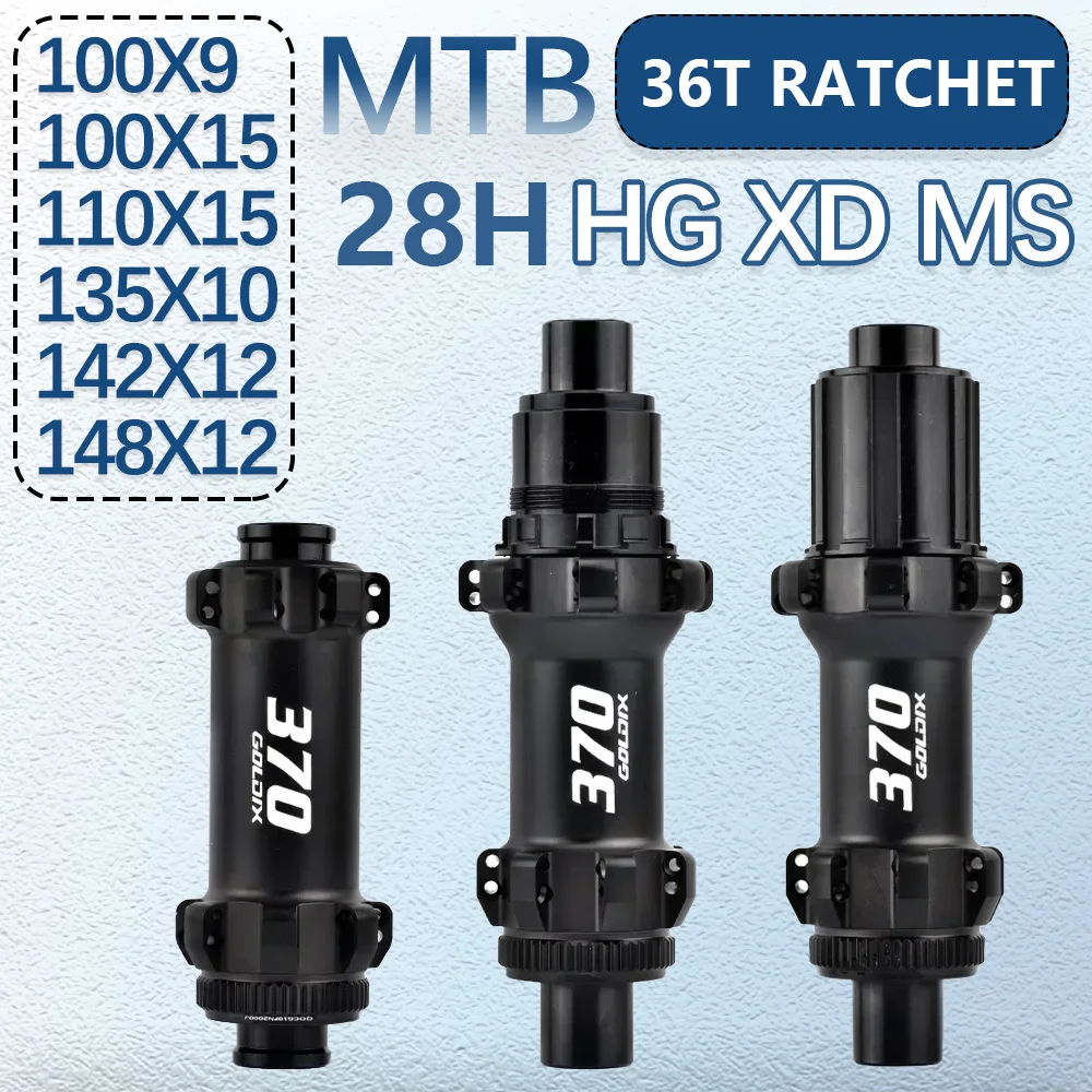 Ступица велосипедная с храповым механизмом M370 36 т для горных велосипедов 28