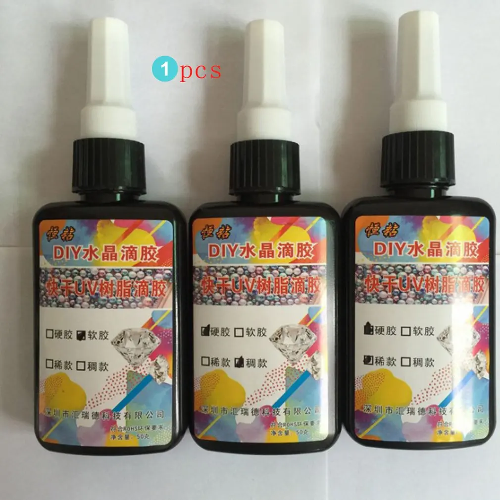 

50g Crystal Glue Ultraviolet Rays Curing Adhesive Diy Glue Gemstone Quick-drying High Transparency Uv Glue