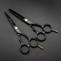 japan original 5 5 professional hairdressing scissors thinning barber scissor set hair cutting scissors salon hair shears