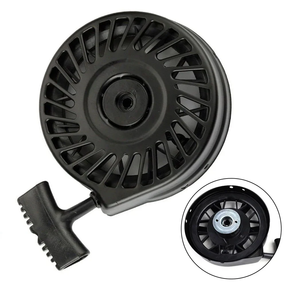 Новинка детали для газонокосилки стартер пускового двигателя с отдачей 590637 590702