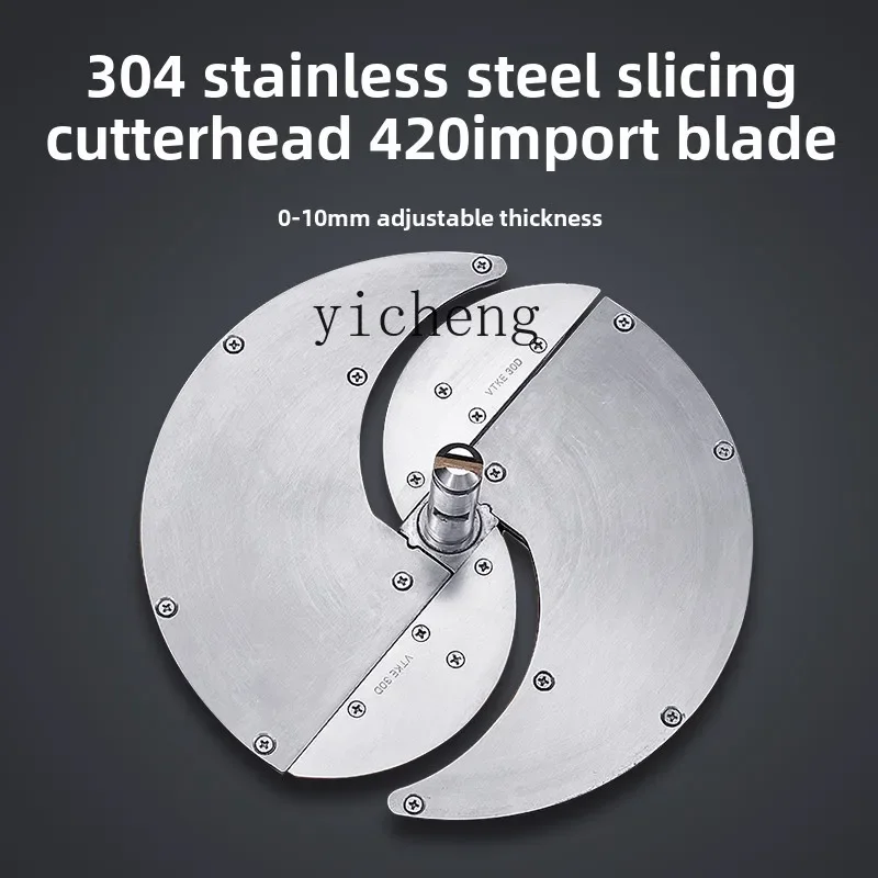 XL слайсер для картофеля коммерческий электрический автоматический измельчитель