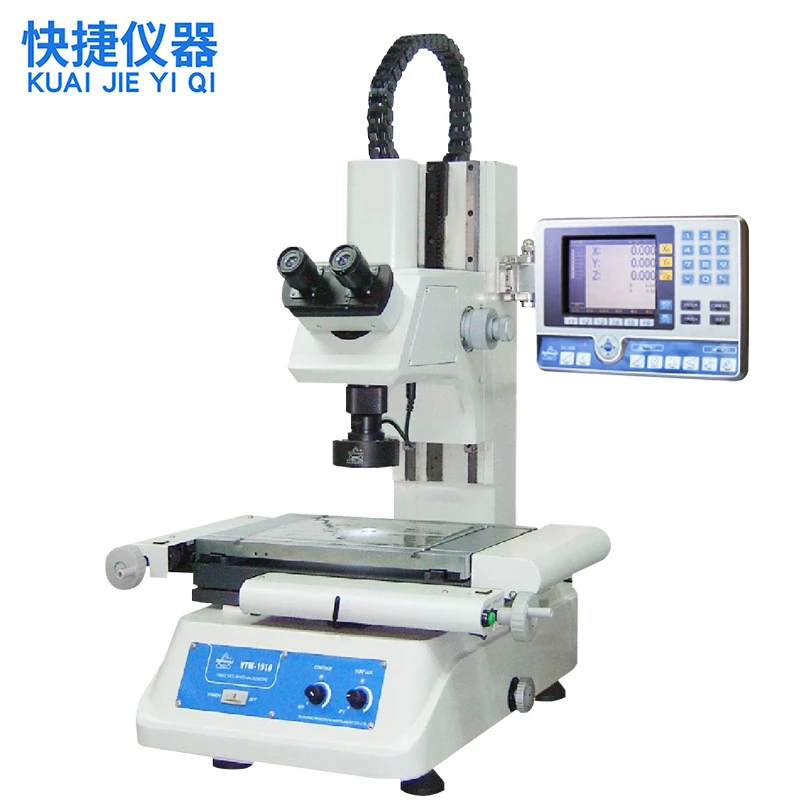 Рисунок 2 - Высокоточный однобинокулярный микроскоп Toolmaker