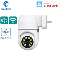 yiiot 5g security protection surveillance wifi camera wireless house 1080p indoor baby monitor smart home camera auto tracking