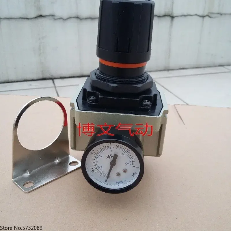 3 шт. Клапан регулирования давления AR2000-02 AR3000-03 AR4000-04 AR5000-10 06 Редукционный клапан