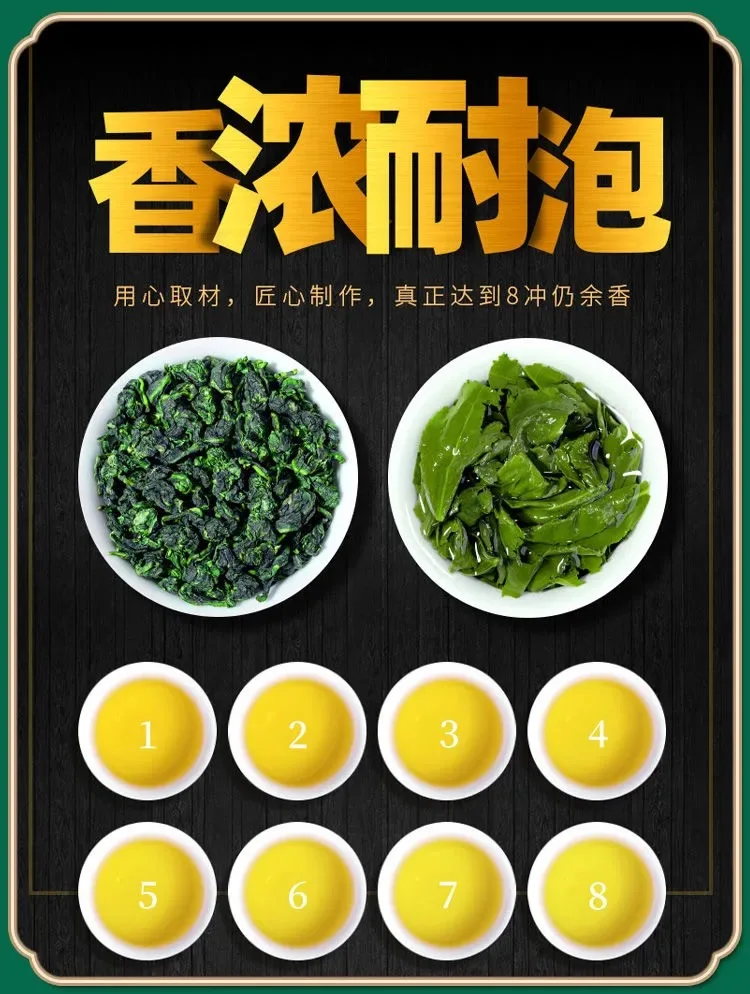 2022 Anxi Tiekuanyin чай AAA превосходный Улун Органический зеленый Tieguanyin китайский кунгфу