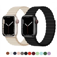 silicone magnetic loop strap for apple watch band 45mm 41mm 44mm 41mm 40mm 42mm bracelet wristband correa iwatch 7 6 5 4 3 2 se