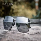 CAPONI фотохромные солнцезащитные очки для мужчин UV400 Защита Анти отражающая поляризация солнцезащитные очки Классические квадратные очки мужские BS0636