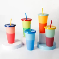 710ml 5pcsset color changing straw cup with lid color change coffee cup reusable cups plastic tumbler matte finish coffee mug