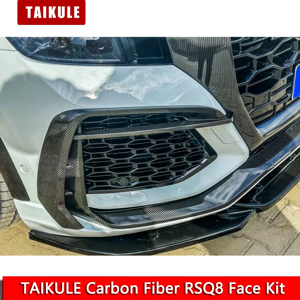 Для модификации 2019-2023 RSQ8 дополнительная карбоновая рама туманное лезвие