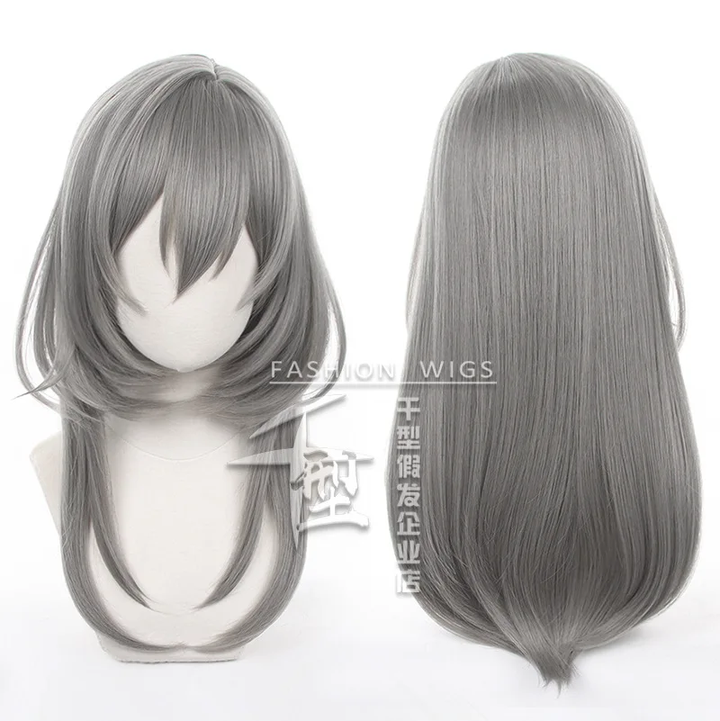 

Honkai Star Rail Trailblazer Cosplay Wig Game Trailblazer Cosplay Wig 55cm Long Heat Resistant Synthetic Wigs+Wig Cap