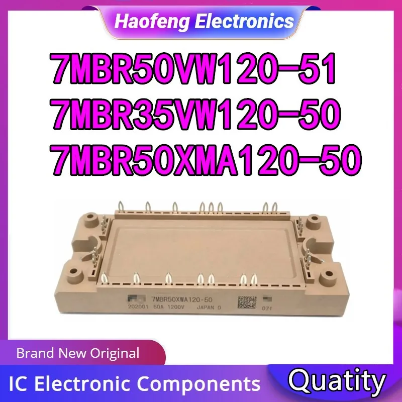 

Модуль 7MBR50VW120-51 7MBR35VW120-50 7MBR50XMA120-50