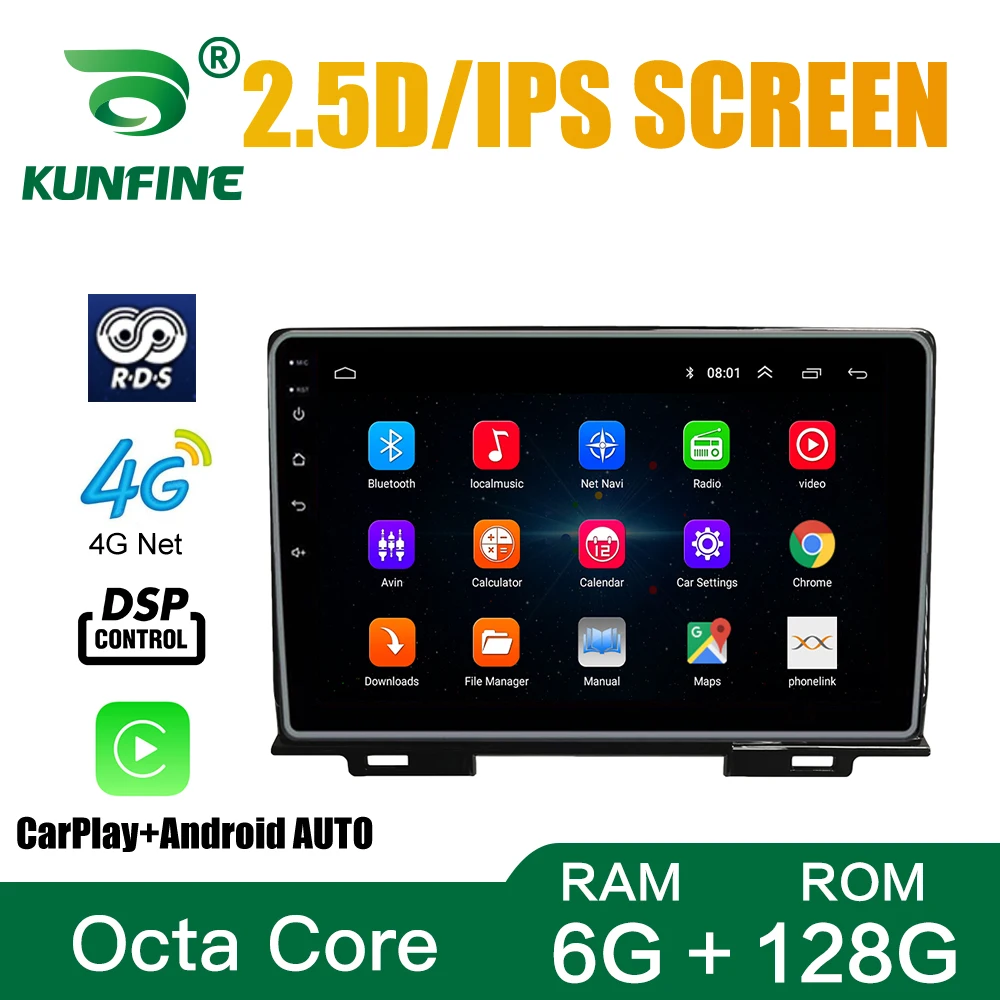 Автомобильный радиоприемник для HONDA HRV 2021 Octa Core Android автомобильный DVD GPS навигатор