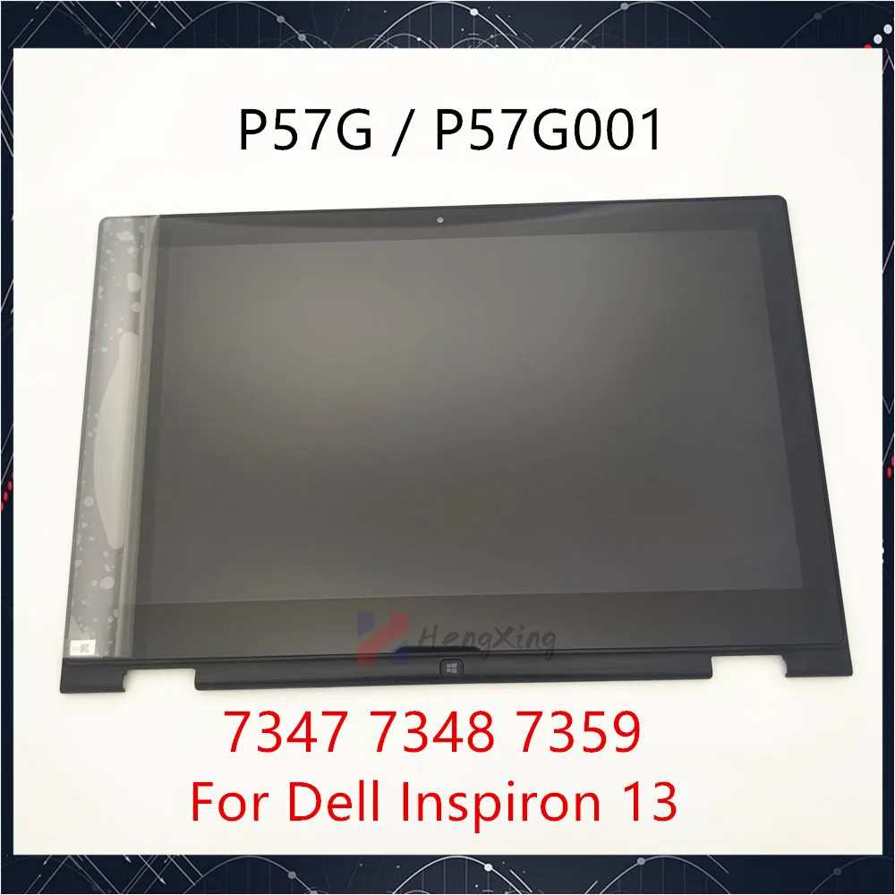 Оригинальный сенсорный ЖК-дисплей 13,3 