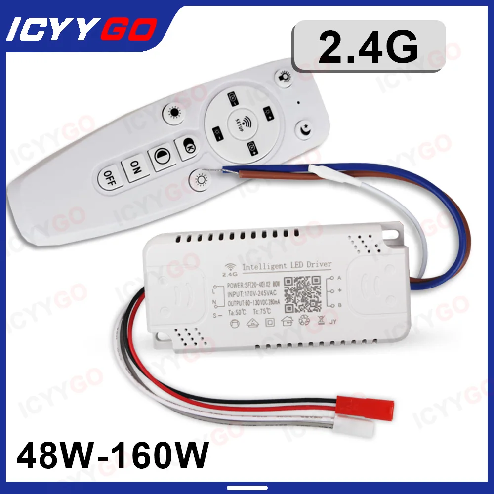 Фото 2.4G LED драйвер 48W 80 100W 120W 140W 160W пульт дистанционного управления приложение трансформатор подходит для диммируемого светодиодного подвесного светильника с изменяемым цветом №1