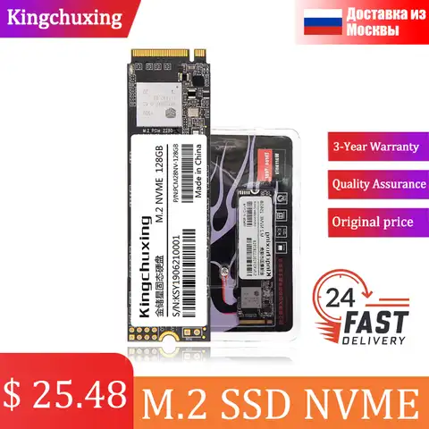 Kingchuxing твердотельный накопитель M2 NVMe PCIe, 1 ТБ, 512 ГБ, 256 ГБ, 128 ГБ