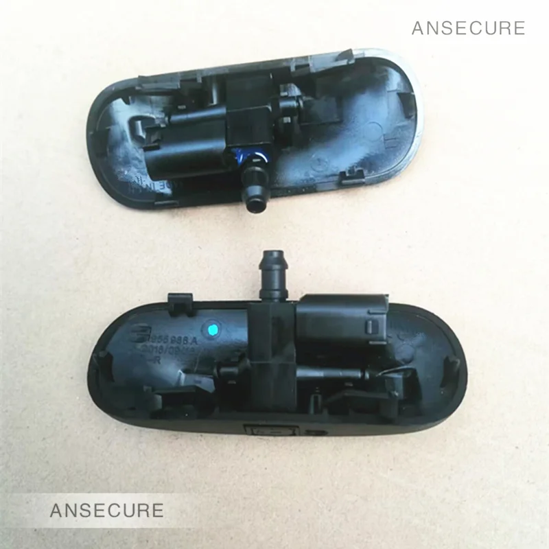 

Омыватель лобового стекла для Audi A4 B9 A5 S5 2017-2024 A8 D4 A1 4H0955987C 4H0955988C