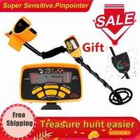 md 6250 professional metal detector high performance underground metal detector md6250 three detect mode coins jewelry all metal
