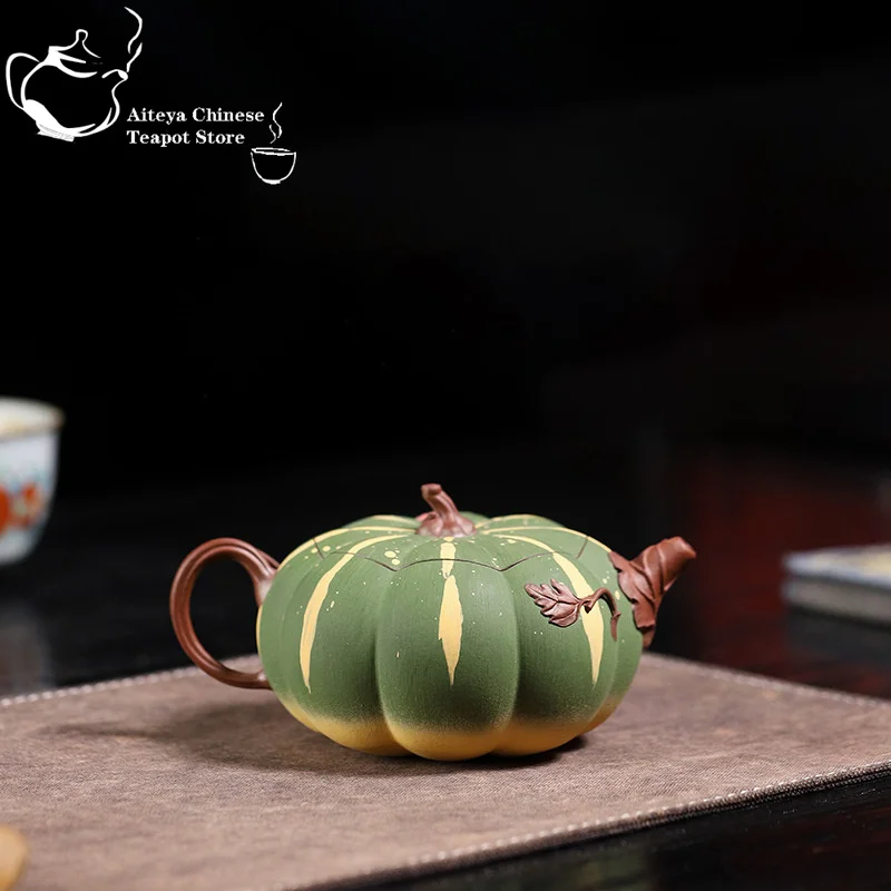 

Чайник Zi Qingya Двухтональная тыква 250 мл