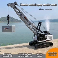 remote control alloy spray crane 2 4g 8ch 11ch 640%c2%b0 rotatable crane model boy kid simulation engineering vehicle toy gift