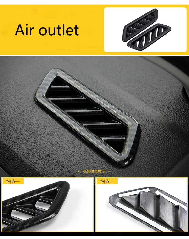 

Для Volkswagen T-ROC 2018-2020 аксессуары для передней панели автомобиля приборной панели вентиляционного отверстия крышки выпускного отверстия рамк...