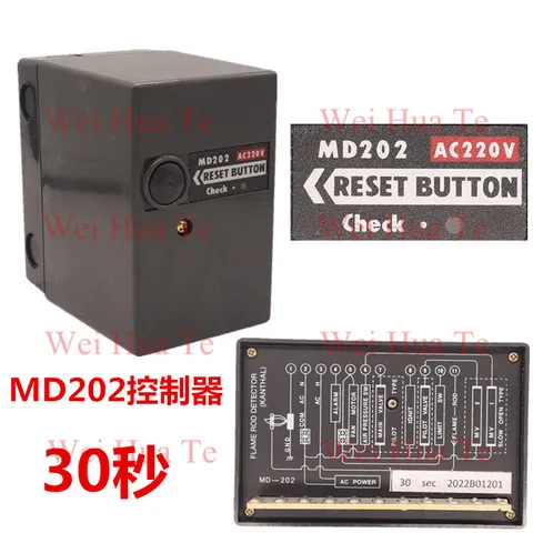 Контроллер программы зажигания газа MD202 MD202S MD202U ED-506S BMG22, блок управления программой зажигания