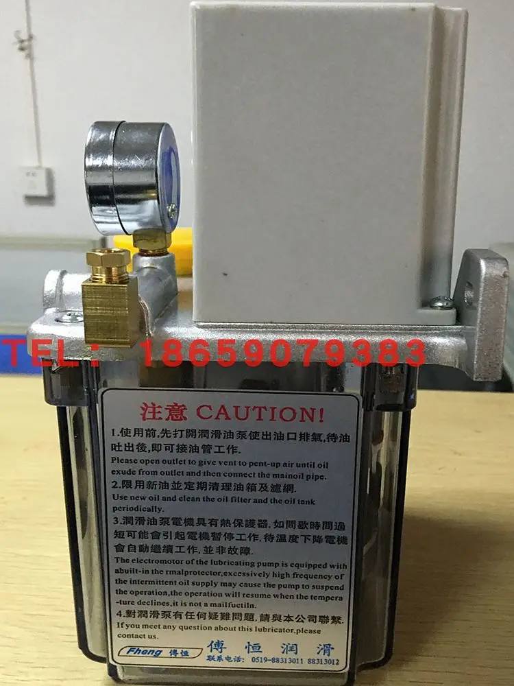 Объемный Электрический масляный насос CLC/B-2 полностью автоматическая смазочная