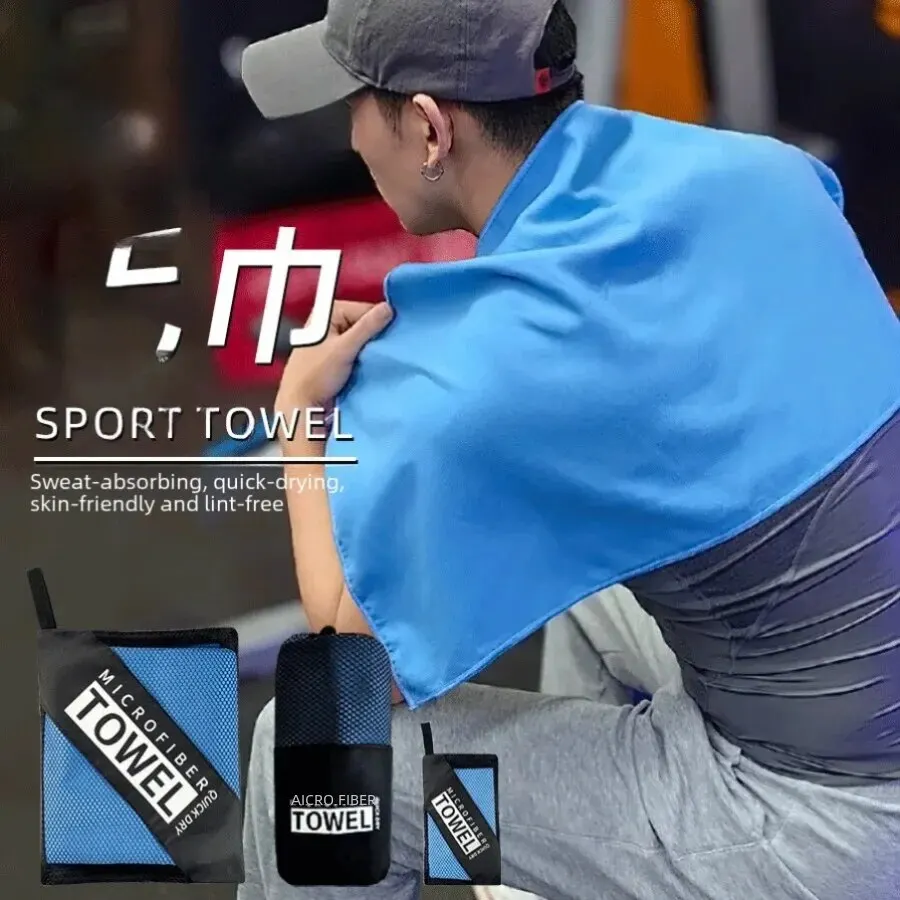 Отзывы на Спортивное полотенце из микрофибры покупателей на AliExpress