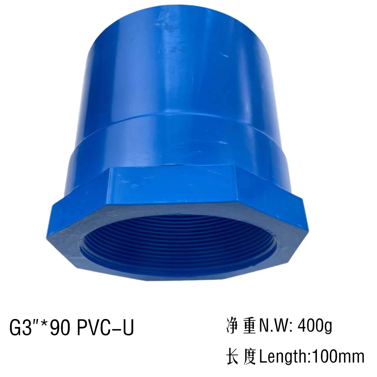 

G3" BSPP PVC Pipe Adaptor Female to Inner Diameter 90mm 2 Pieces