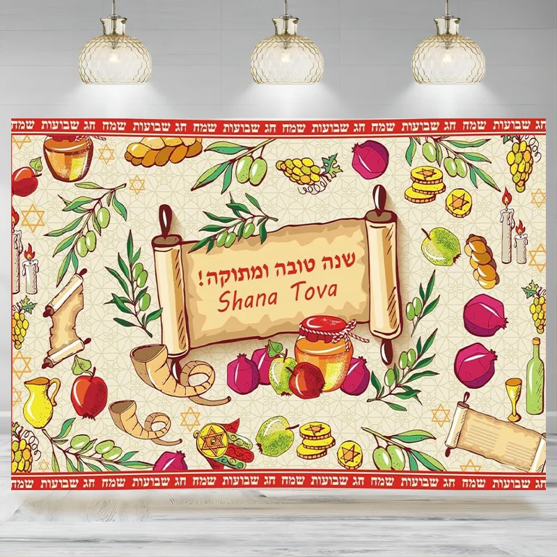 Фон для фотосъемки с изображением рождественской елки