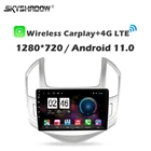 Автомобильный DVD-плеер с камерой 1280*720 360 Carplay 8G + 128G Android 11,0 GPS WIFI Bluetooth RDS радио для Chevrolet Cruze 2013 2014 2015