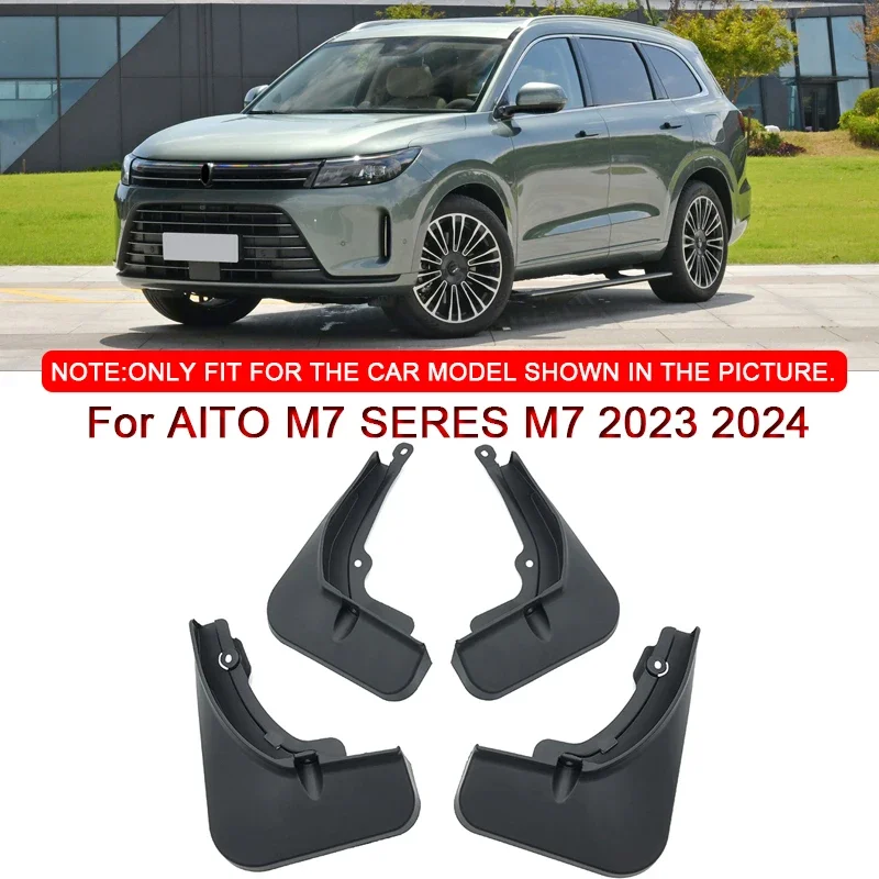 Автомобильный Стайлинг брызговики из АБС-пластика передние и задние для AITO M7