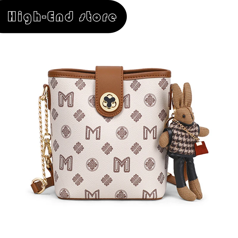 

Новинка 2023, женская сумка через плечо, сумка-ведро для воды, летняя Милая Высококачественная универсальная сумка на цепочке