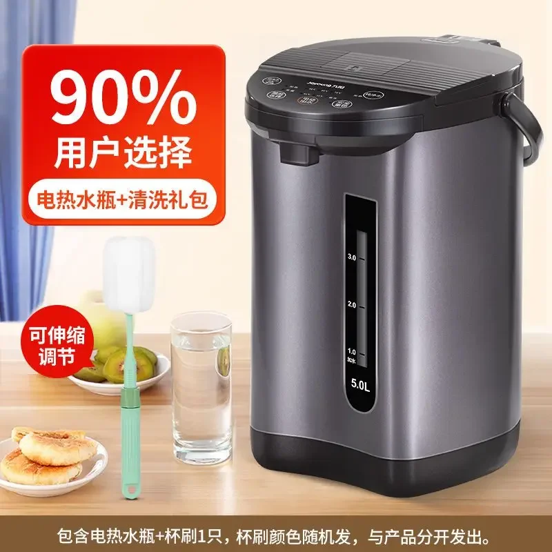 Электрический чайник Joyoung полностью автоматический с постоянной температурой